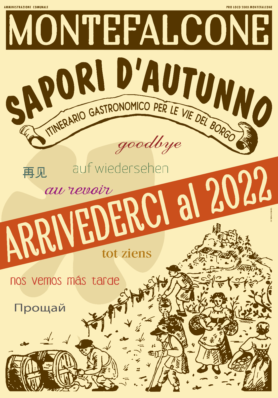 SAPORI D'AUTUNNO 2021